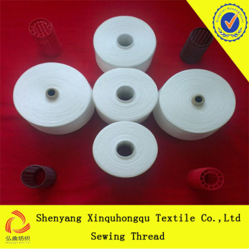 T20s/3 China 100% Yizheng Polyester Sewing Thread