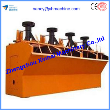 Best design mine impeller flotation machine