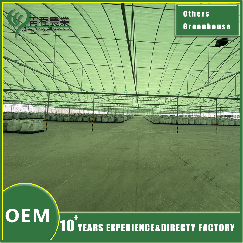 greenhouse warehouse structure