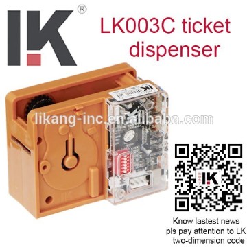 LK003C mini ticket dispenser for vending machine