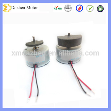 DZ-300E Electric Motor