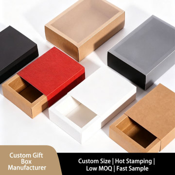 Soft Drawstring Lined Drawer Present Box