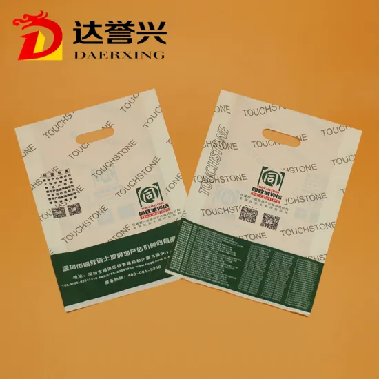 100% Virgin Material HDPE LDPE Die Cut Bag