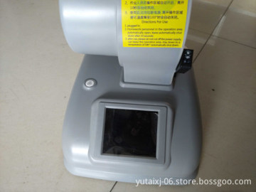 YT-108D Adjustable Temperature Energy-Saving Shoe Drying Machine