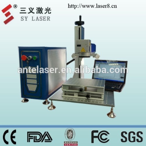 10w portable fiber laser marking machine for metal marking