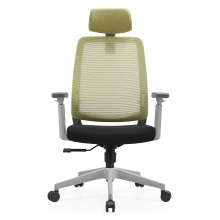 Небольшое офисное кресло