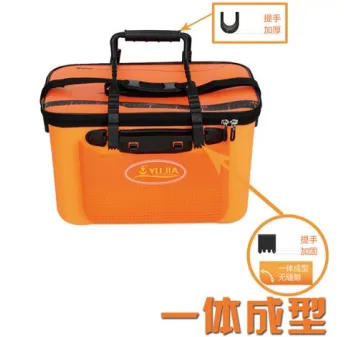 Soft Eva Storage Fishing Bait Bucket