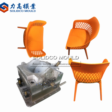 Nuevo diseño de alta calidad molde de silla para el hogar de plástico