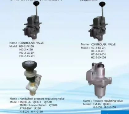 CONTROLAIR VALVE HE-2-FX-ZH HE-2-X-ZH