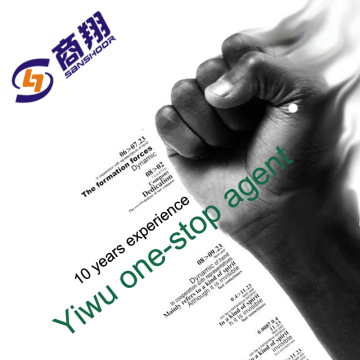 Professional Yiwu Agent, Yiwu Futian Market Guide, China Buying Agent