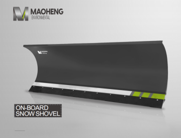 Vehicle-Mounted Snow Shovel /Blade