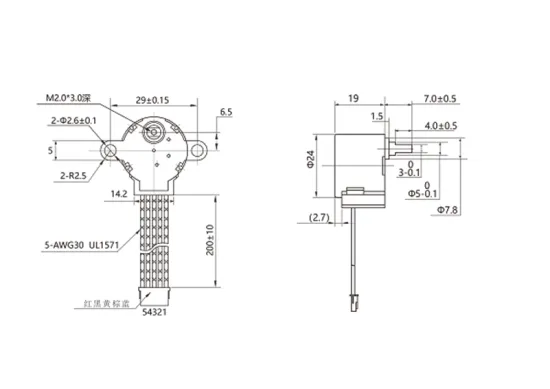 Maintex 24BYJ48 Long Shaft 5V Geared Stepper Motor