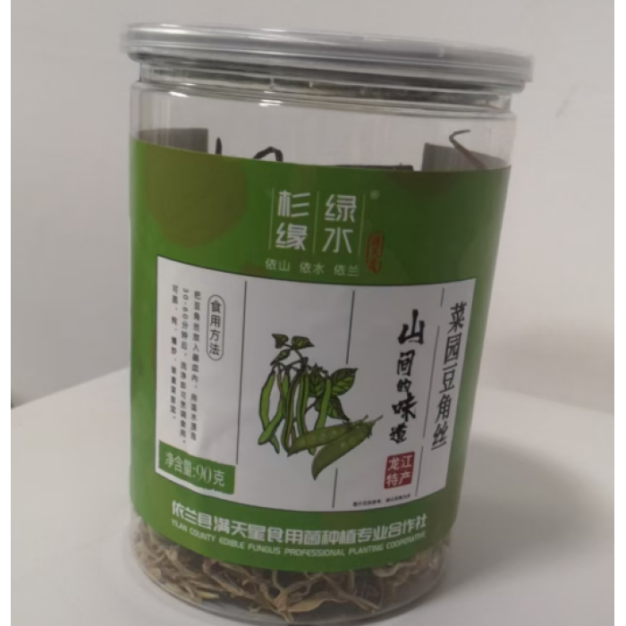 Delicioso Feijão Verde Desfiado