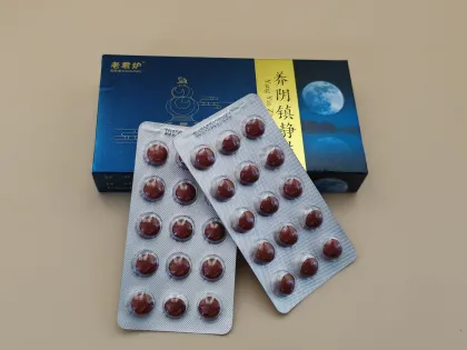 Yangyin Zhenjing Tablets