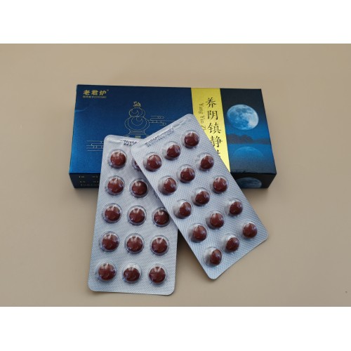 Tabletas Yangyin Zhenjing