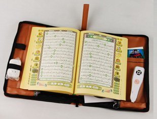 Voice Flash,  Audio,  Mp3 Arabic Holy Quran Ebook Pen With English And Chinese Translation