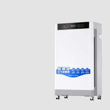 FEILI Medical Air Disinfector