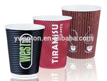 Disposable Hot drinks Cups / Mugs For Tea, Coffee , Espresso And All Hot Beverages Insulated Ripple Wall Cups