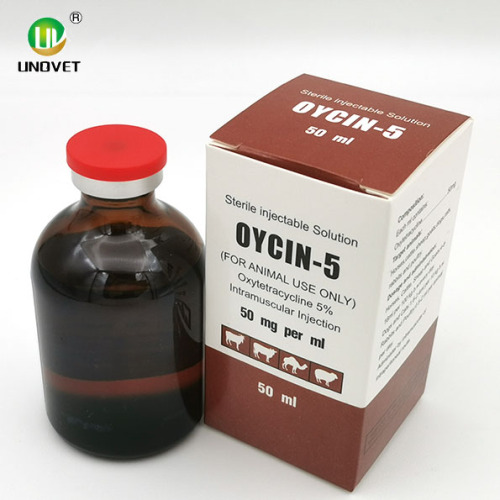 GMP Oxytetracycline 5% Ενδομυϊκή Ένεση