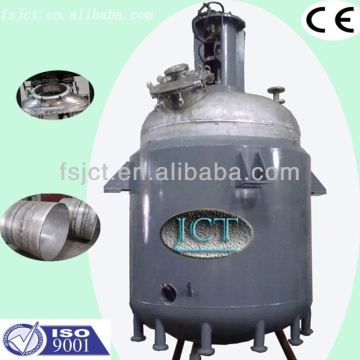 polyketone resin reactor machine