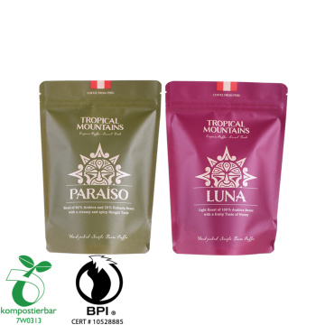 Printed 250g Eco Friendly coffee valve bag Recyclable bag