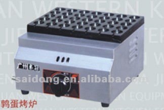Gas fish pellet grill GH-340