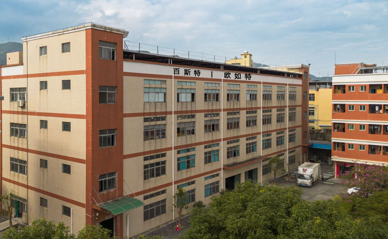 Baisite-umbrella-factory-exterior