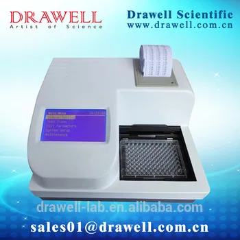 DRAWELL BRAND elisa test