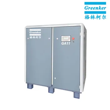 Greenker GA11 High Performance Screw Air Compressor
