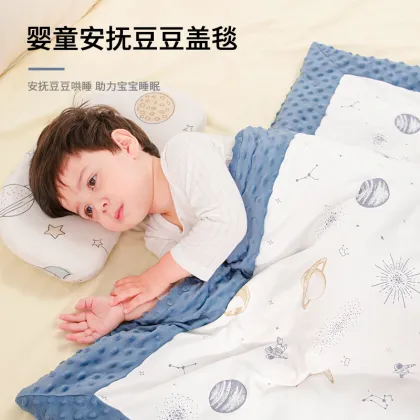wholesale customization Cotton kids bath towels