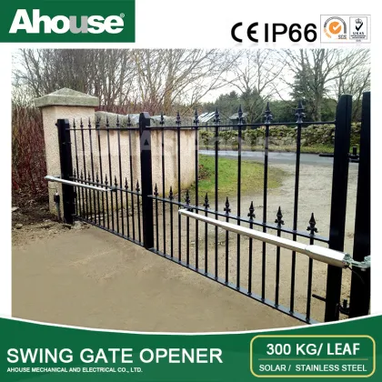 Ahouse gate automations systems