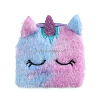 2024 Factory Wholesale Cute Plush Purse Key Chain Coin Purse for Little Girl - Cute Gift