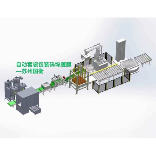 Интеллектуальная система укладки роботов для полной автоматизации