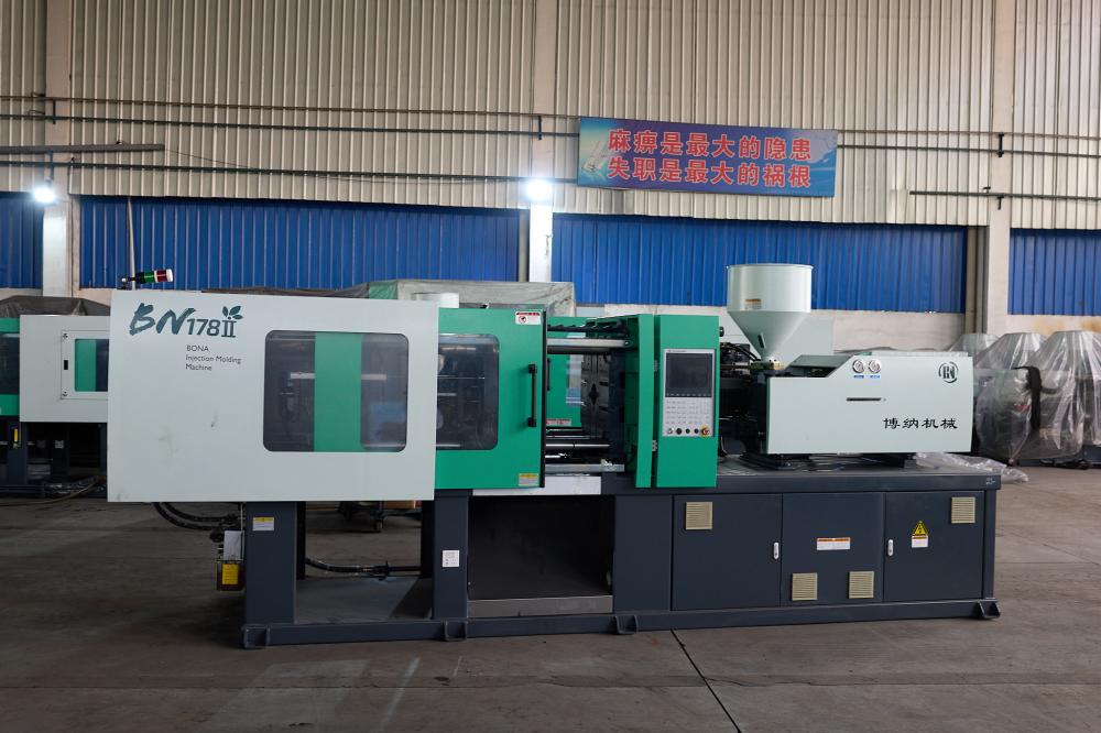 BN178II PET INJECTION MOLDING MACHINES