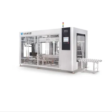 Case Erector and Bag Inserter 2-in-1 Integrated Machine