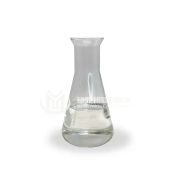 Mild Moisturizing Skin Care Products with Glycerol Polyether-26: Sample Supply and Factory Direct Sale