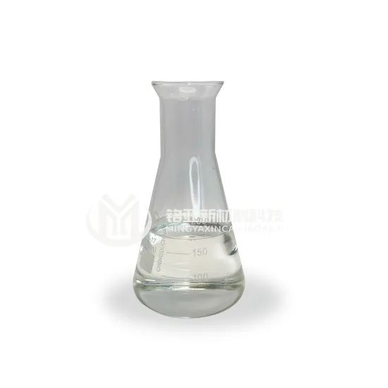 Mild Moisturizing Skin Care Products with Glycerol Polyether-26: Sample Supply and Factory Direct Sale