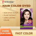Creme de tintura de cabelo Zhang HuaDong em preto permanente