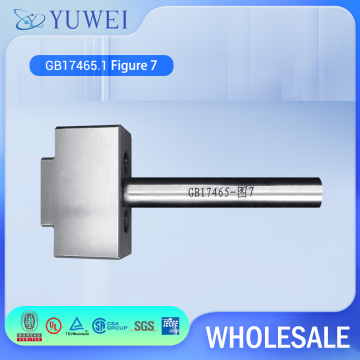 IEC60320-1 GB17465.1 Figure 7 C1, C5, C7 No-Go Gauge Test Gauge for Checking C1 C5 C7 Connector