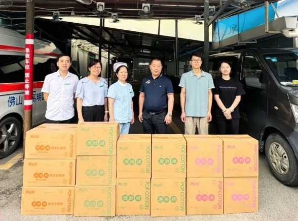 Zhongrou Charity  Pay tribute to angels and protect health
