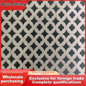 Precision-Engineered Patterned Hole Metal Plate