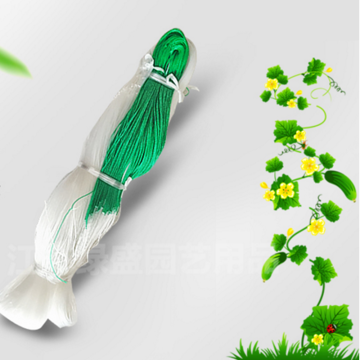 penyokong timun HDPE yang diikat dari jaring memanjat dari