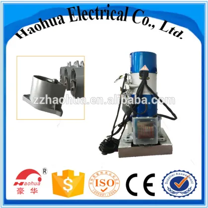 Fireproof electric motors for roller shutter door garage door
