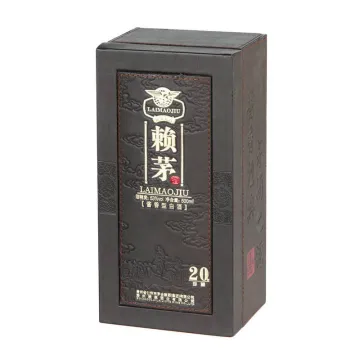 Luxury PU leather wine gift box -1 bottle