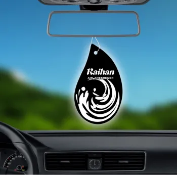 Large Size Drip Scented Paper Air Freshener