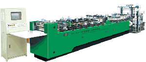 Computer Controlled Three-side Sealing Bag Making Machine