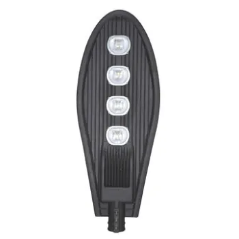 LED streetlight, 200WNew