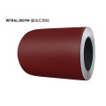 Anti-Scratch Prepainted Steel Coil