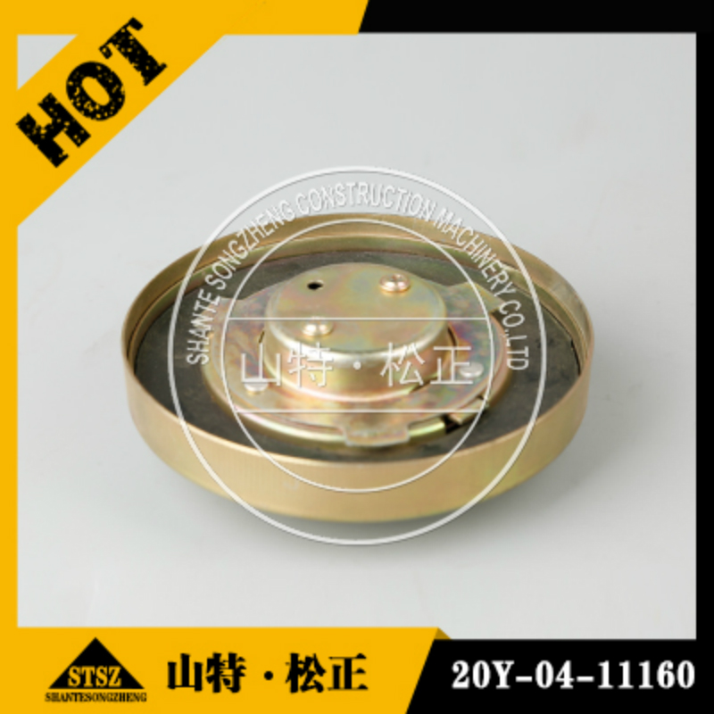 Fuel tank cap 20Y-04-11160 for KOMATSU CD60R-1B