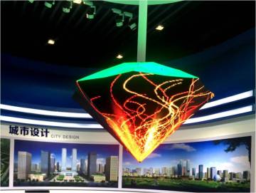 Brilliant Diamond LED Display